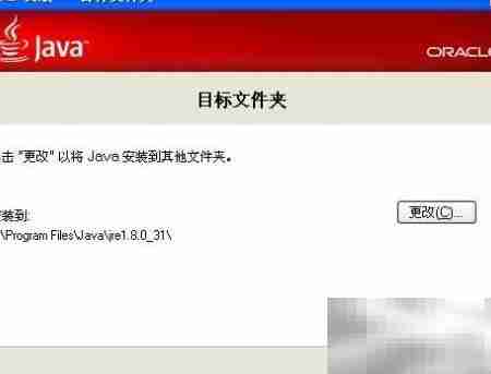 Android 5.0开发环境搭建指南