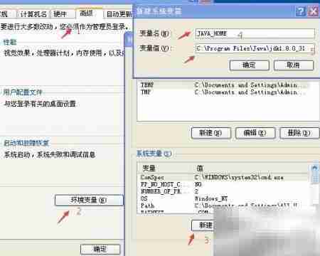 Android 5.0开发环境搭建指南