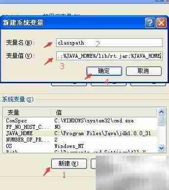 Android 5.0开发环境搭建指南
