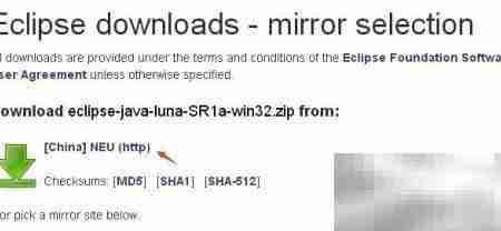 Android 5.0开发环境搭建指南