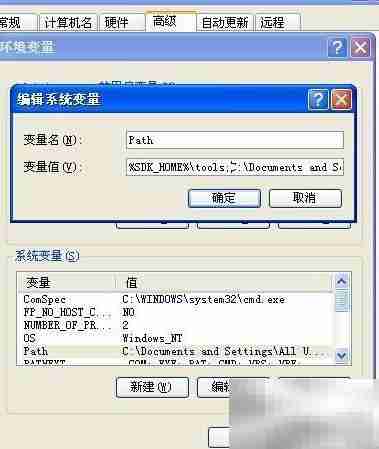 Android 5.0开发环境搭建指南
