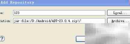 Android 5.0开发环境搭建指南