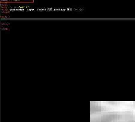 search对象readonly属性用法解析