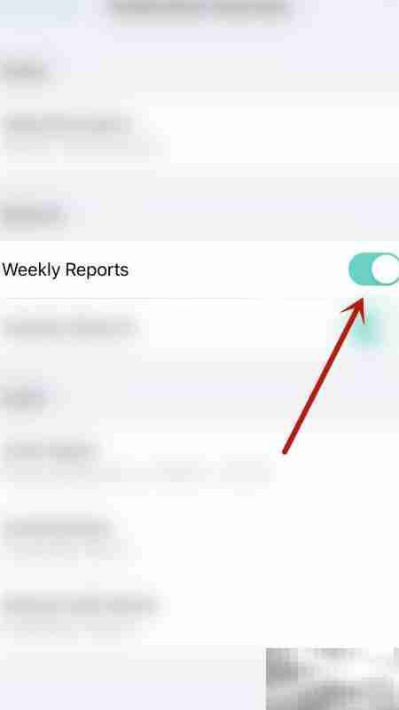 关闭Nutrilio周报指南