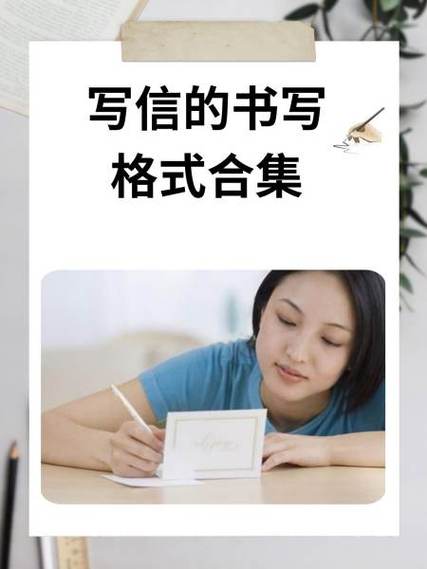 邮编格式用于什么_邮编格式在实际生活中的主要用途