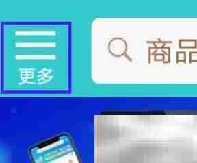秦丝生意通在线客服联系方式
