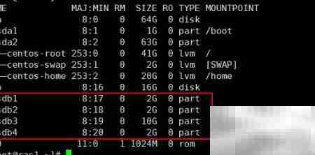 CentOS 7用fdisk分区