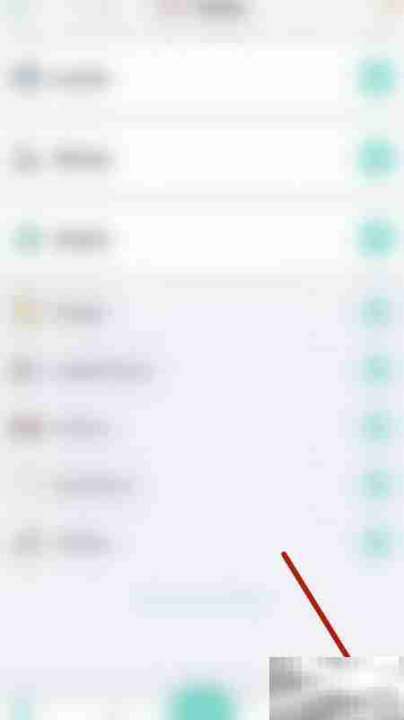 开启Nutrilio月度报告指南