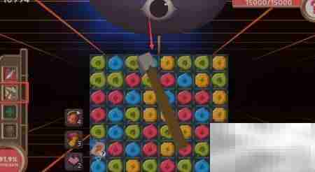 异世界冒险攻略