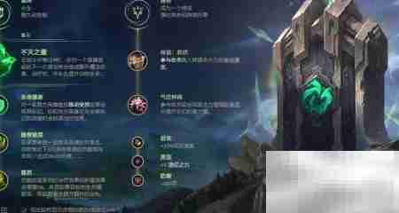 肉装AD赛娜玩法解析