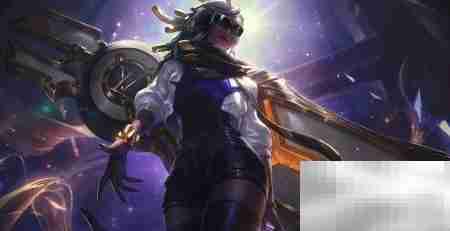 肉装AD赛娜玩法解析