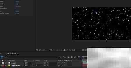 AE星爆特效制作教程