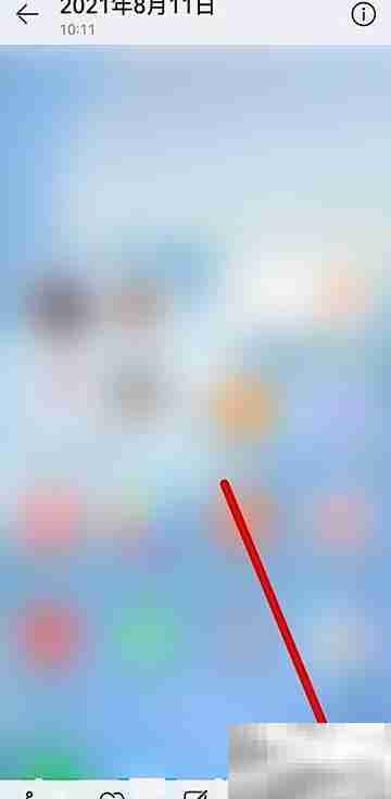 华为手机相册幻灯片播放教程