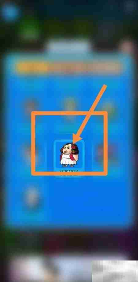 别惹农夫包租婆解锁攻略