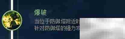 德杯奥恩符文搭配与打法