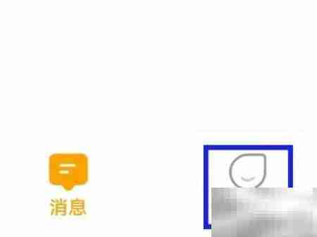 佳音交友黑名单管理指南