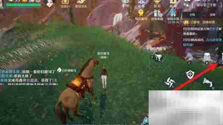 诺亚之心画质修改技巧