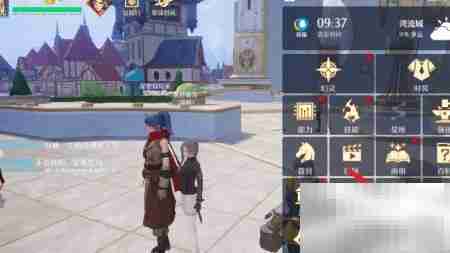 诺亚之心画质修改技巧