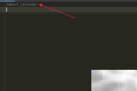 Python中calendar.weekday用法