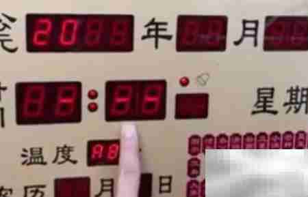 康巴丝万年历取消整点报时方法