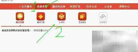 远程冲印照片送亲人
