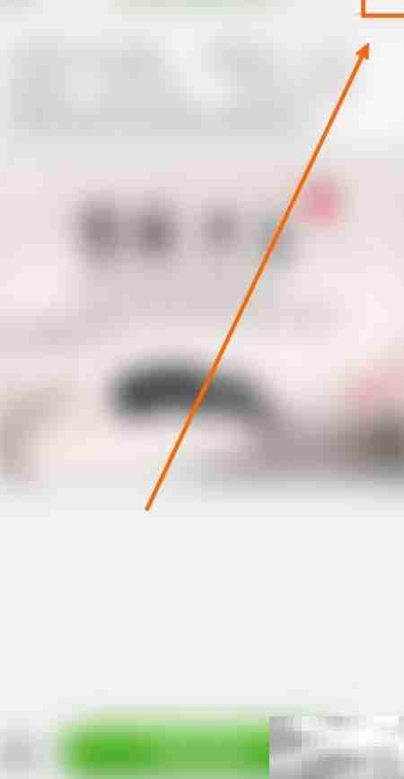 关闭百度语音助手短信弹窗