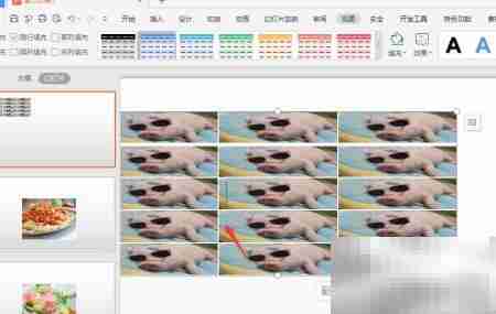WPS幻灯片表格图片填充技巧