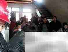 安全技术交底要点