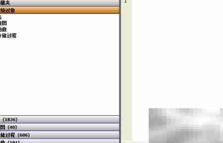 SqlDbx设置Sybase ANSINULL