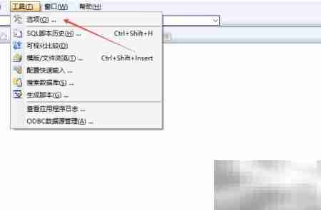 SqlDbx设置Sybase ANSINULL