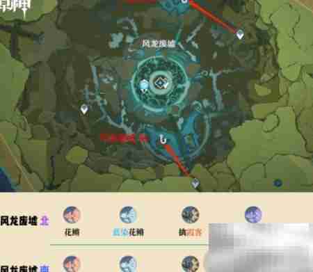 原神2.1蒙德钓鱼点位置