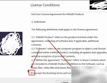 Magix音乐制作2016安装教程
