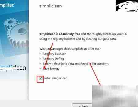 Magix音乐制作2016安装教程