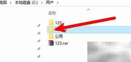 WPS备份文件夹位置指南
