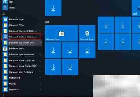 如何打开Microsoft纸牌合集