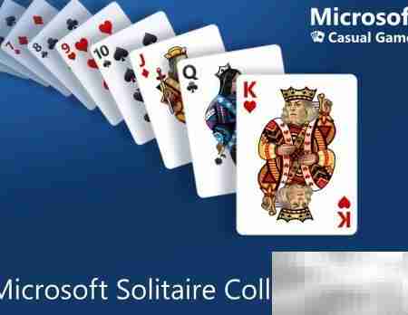 如何打开Microsoft纸牌合集