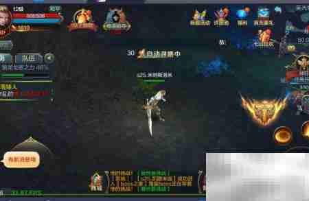 神话永恒电脑版玩法指南