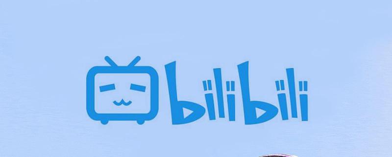 哔哩哔哩怎么换绑手机号_哔哩哔哩更改绑定手机号码与账号安全设置指南