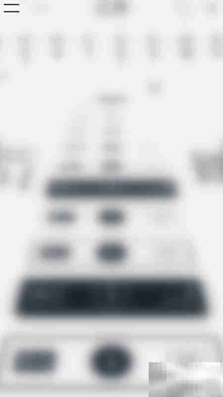 Vantage如何开启事件通知