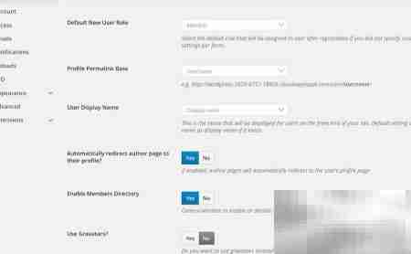 Ultimate Member个人中心功能