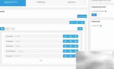 Ultimate Member个人中心功能