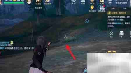 诺亚之心武器更换攻略