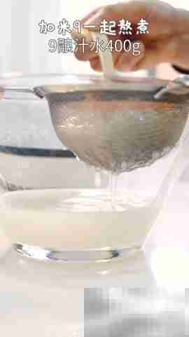 宫廷糕点制作秘诀，香甜可口