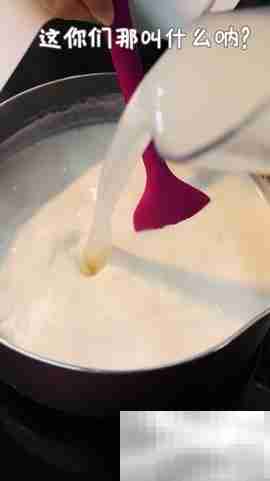 宫廷糕点制作秘诀，香甜可口