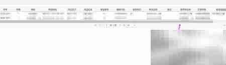 大学考试安排全解析