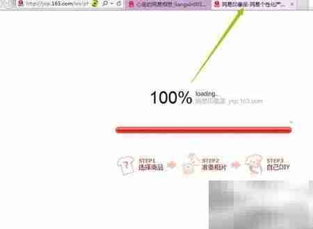 云冲印:照片备份新选择