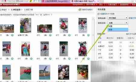 云冲印:照片备份新选择