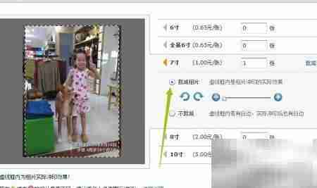 云冲印:照片备份新选择