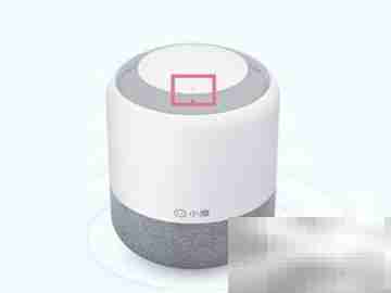 小度配网步骤详解