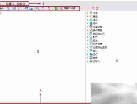 SCADA DIAView脚本编辑指南